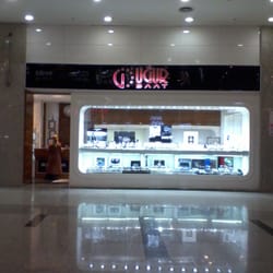 Uğur Saat
