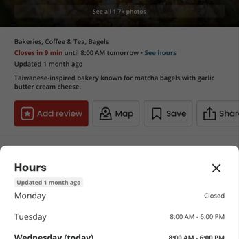 Miopane - Bakeries Near Me - Pasadena, California Miopane - Bakeries Near Me - Pasadena, California
