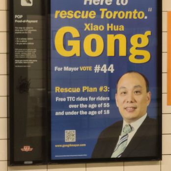 Broadview Subway Station - Train Stations Near Me - Toronto, Ontario