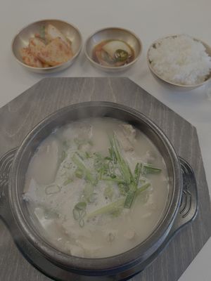 SUNGHO by null