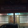 Photo of El Mula