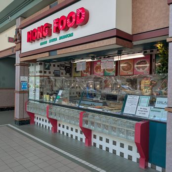 Malvern Town Centre - Hong Food - Shopping Centers Near Me - Scarborough, Ontario