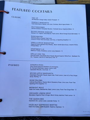 Menu photo 8 Del Frisco's Grille The Woodlands, TX Menu photo 8 Del Frisco's Grille The Woodlands, TX
