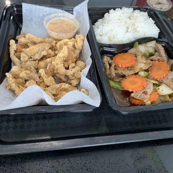 Sweet Rice - Chicken Skins and Mongolian beef - Laotian Near Me - Auburn, Washington Sweet Rice - Chicken Skins and Mongolian beef - Laotian Near Me - Auburn, Washington