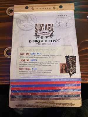 Menu photo 4 Sik Gaek Woodside, NY Menu photo 4 Sik Gaek Woodside, NY