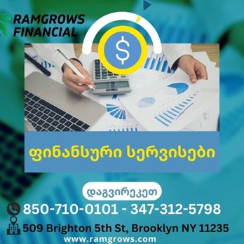 RamGrows Financial - Tax Services Near Me - Brooklyn, New York RamGrows Financial - Tax Services Near Me - Brooklyn, New York