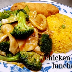 China Cafe - Chicken broccoli lunch only$5.25. Served with egg roll & fried rice!