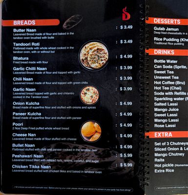 Menu photo 2 Tandoor Indian Cuisine Brandon, FL Menu photo 2 Tandoor Indian Cuisine Brandon, FL