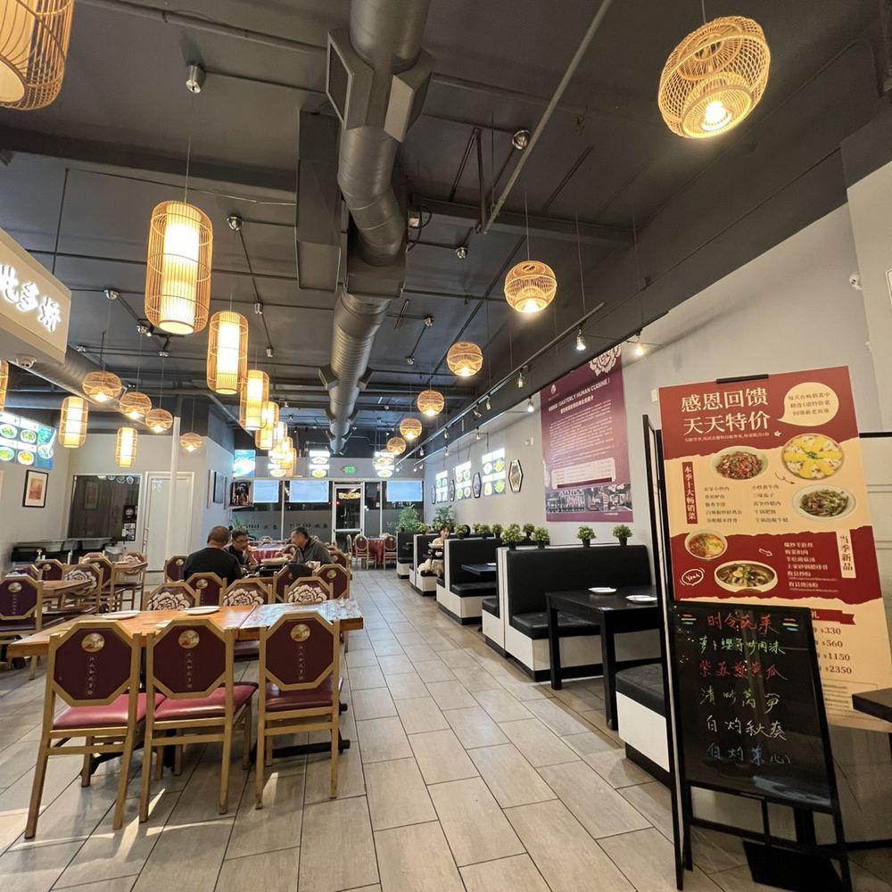 Easterly - Easterly Hunan interior seating area - Chinese Near Me - Cupertino, California Easterly - Easterly Hunan interior seating area - Chinese Near Me - Cupertino, California