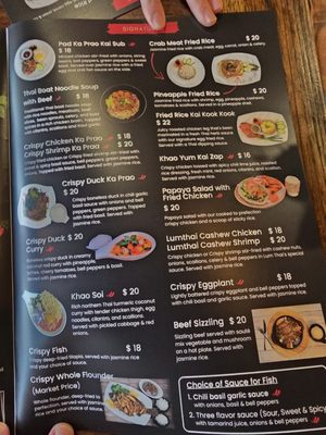 Menu photo 4 Lum Thai Gaithersburg, MD