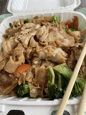 Jamjuree Thai Cuisine by null