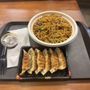 The Bowl