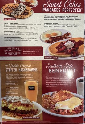 Menu photo 7 Huddle House Alexandria, LA
