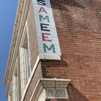 Sameem Afghan Restaurant - Outdoor sign - which made the restaurant easier to find - Afghan Near Me - Saint Louis, Missouri Sameem Afghan Restaurant - Outdoor sign - which made the restaurant easier to find - Afghan Near Me - Saint Louis, Missouri
