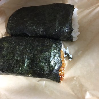 T4U Cafe - Spam masubi - Coffee & Tea Near Me - San Gabriel, California T4U Cafe - Spam masubi - Coffee & Tea Near Me - San Gabriel, California
