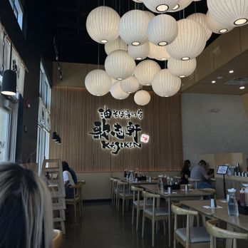 Kajiken - The inside - Ramen Near Me - Elk Grove, California