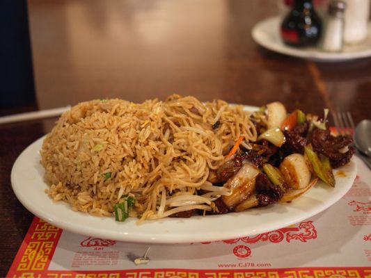 Canton | Chinese Restaurant by null