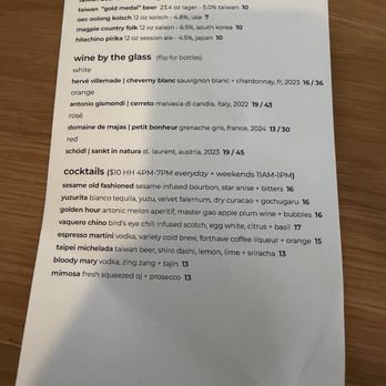 Win Son Bakery - Bakeries Near Me - New York, New York