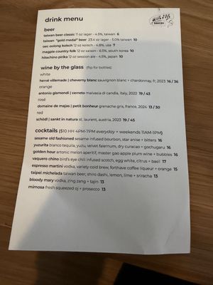 Menu photo 6 Win Son Bakery New York, NY