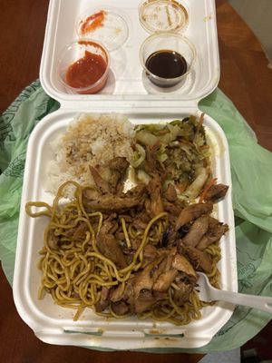 BB's Teriyaki Grill by null