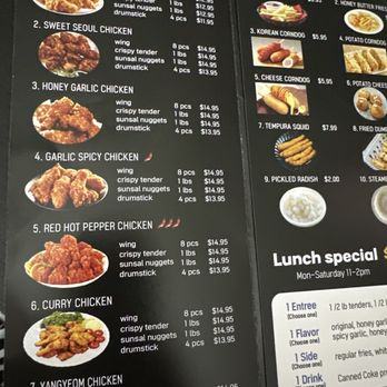 92Chicken - Korean Near Me - Fort Lauderdale, Florida 92Chicken - Korean Near Me - Fort Lauderdale, Florida