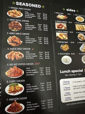 Menu photo 6 92Chicken Fort Lauderdale, FL Menu photo 6 92Chicken Fort Lauderdale, FL