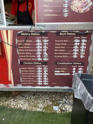 Menu photo 4 Bamboo Express Manor, TX