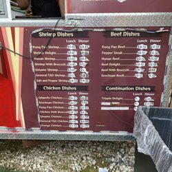 Bamboo Express - Menu (03/27/2024)