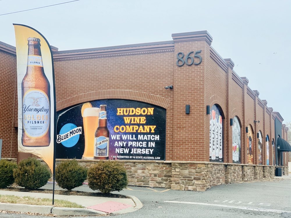HUDSON WINES nearby at 865 Roosevelt Ave, Secaucus, New Jersey 13