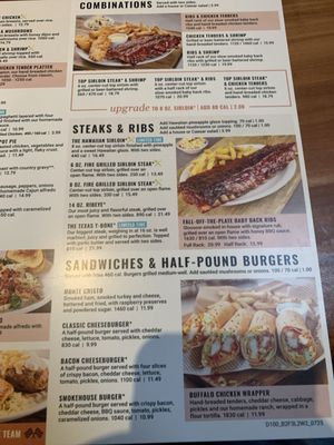 Menu photo 1 Cheddar's Scratch Kitchen Cypress, TX