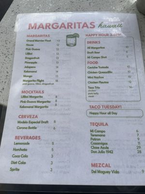 Menu photo 5 Margaritas Honolulu, HI