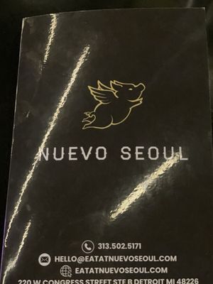 Nuevo Seoul by null