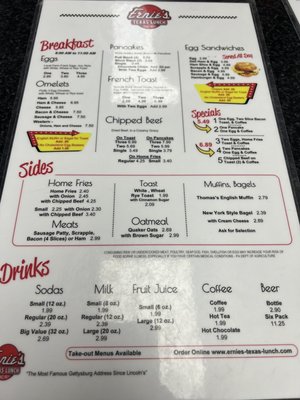 Menu photo 2 Ernie's Texas Lunch Gettysburg, PA
