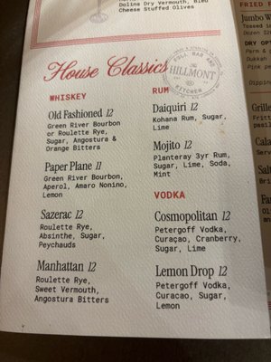 Menu photo 6 The Hillmont Auburn, CA Menu photo 6 The Hillmont Auburn, CA
