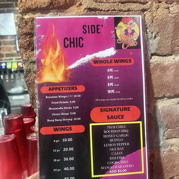 Side Chic - Menu - Chicken Wings Near Me - Richmond, Virginia