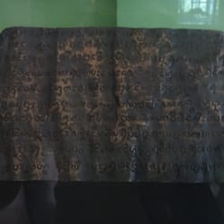 Angono Petroglyphs Museum - A replica of a plate of our country's ancient writing system, baybayin