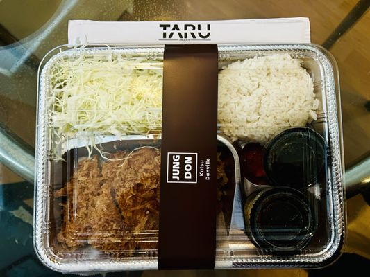 Jungdon katsu(Danville) by null