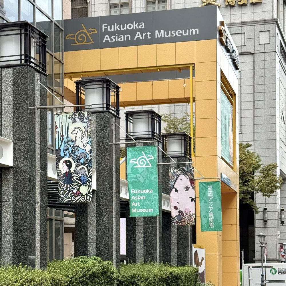 THE BEST 10 TICKET SALES in FUKUOKA, 福岡県, JAPAN - Updated 2026 - Hours -  Yelp