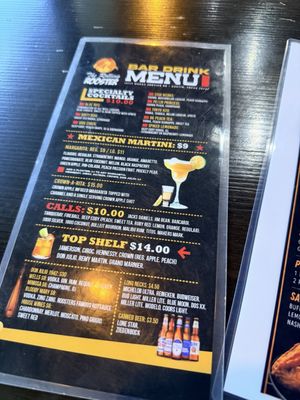 Menu photo 2 The Rolling Rooster Austin, TX Menu photo 2 The Rolling Rooster Austin, TX