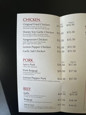Menu photo 8 Jin’s Korean BBQ Las Vegas, NV