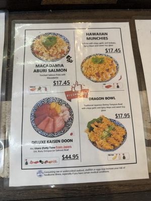 Menu photo 1 Sato Seafood Honolulu, HI Menu photo 1 Sato Seafood Honolulu, HI