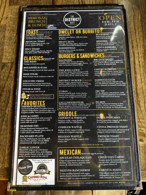 Menu photo 7 The District Cafe Bakersfield, CA Menu photo 7 The District Cafe Bakersfield, CA