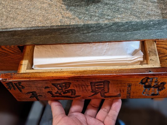 Nice 2 Meet U by null