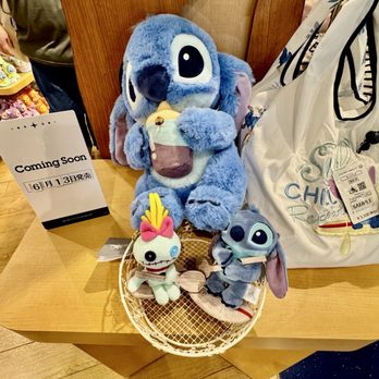 ディズニーストア東京スカイツリータウン・ソラマチ店 - Updated