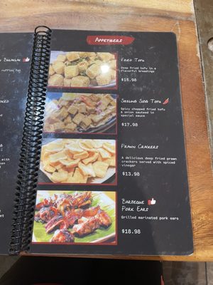 Menu photo 2 Isla Grand Pleasant Hill, CA