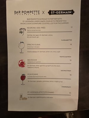 Bar Pompette by null