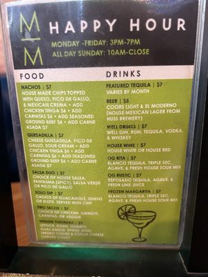 Menu photo 2 Modern Margarita Phoenix, AZ Menu photo 2 Modern Margarita Phoenix, AZ