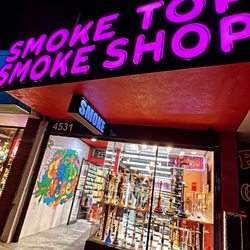 Smoke Top Smoke Shop 2
