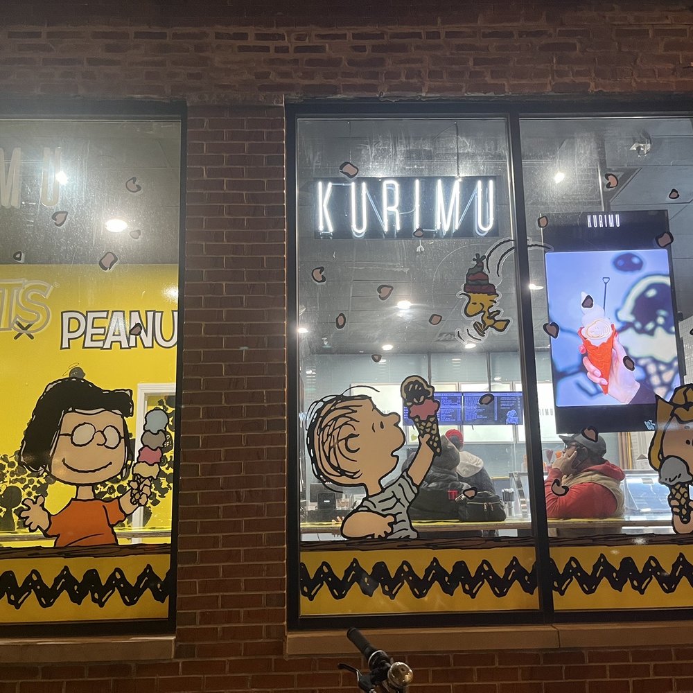 KURIMU - Bubble Tea Near Me - Chicago, Illinois KURIMU - Bubble Tea Near Me - Chicago, Illinois