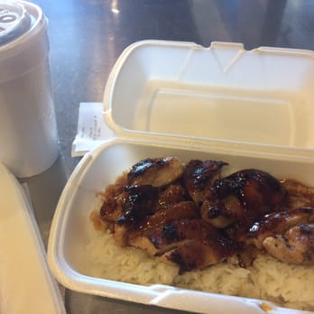 Aloha Kitchen - Yumm - Hawaiian Near Me - Las Vegas, Nevada Aloha Kitchen - Yumm - Hawaiian Near Me - Las Vegas, Nevada